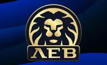 Лев Казино Лев: королевские выигрыши и незабываемые игры!